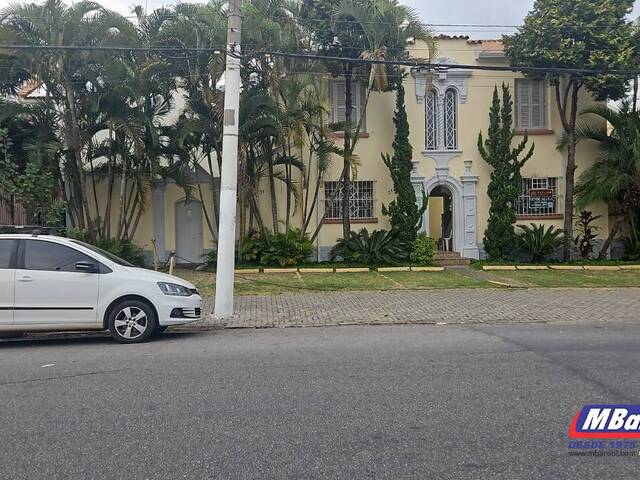 Sala para Venda em São Paulo - 1